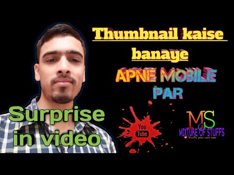 How To Make HD Thumbnails For YouTube Videos n Surprise in Video for Game #thumbnail #youtube