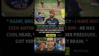 Captain Rajat 🔥🔥#rajatpatidar #cskvsrcb #iplupdates #ipl2025