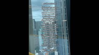 ตำแหน่ง IT Manager #หางาน #หางานทํา #รับสมัครงาน #รับสมัคร #jinterview