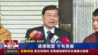 蔡壁如拋在野大聯盟國民黨採開放態度