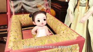 满朝文武听我心声（90）