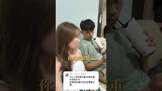 統一回覆：黑眼圈是從小過敏揉眼睛造成的色素沈澱！不是沒睡覺也沒有太操！謝謝各位關心🥰 #我們倆rickynina
