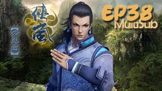 【2023热播动漫】《侠岚 云见篇 Shalen Season 2》 | EP 38 圈套 | 热血武侠漫