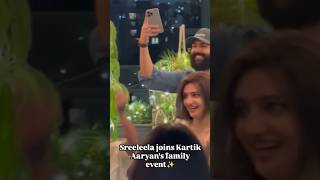 Sreeleela seen ENJOYING with Kartik Aaryan at his family function 😍 #kartikaaryan #sreeleela #shorts
