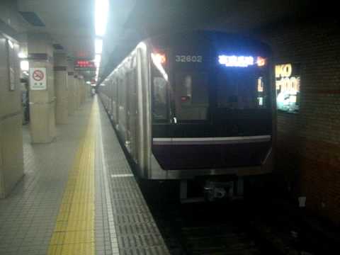 谷町線　天神橋筋六丁目駅より