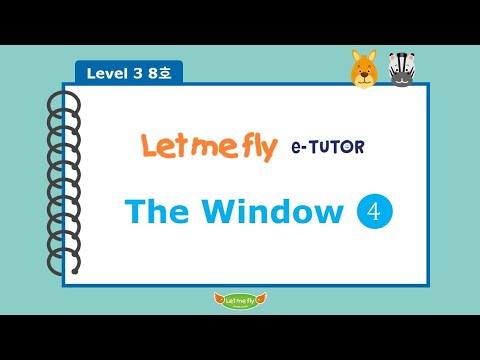 [공식] Let me fly 렛미플라이 L3-8 The Window 4