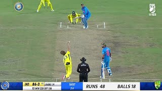 INDIA VS AUSTRALIA ODI FINAL MATCH FULL MATCH HIGHLIGHTS | IND VS AUS MOST THRILLING EVER🔥😱