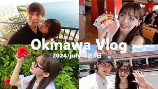 [Okinawa Trip] 2 nights, 3 days, adult summer vacation trip 🌺 I had a great time even without a p...