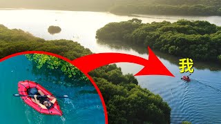 Kayaking Legally in a National Park! Tainan Like you've never seen it before.
