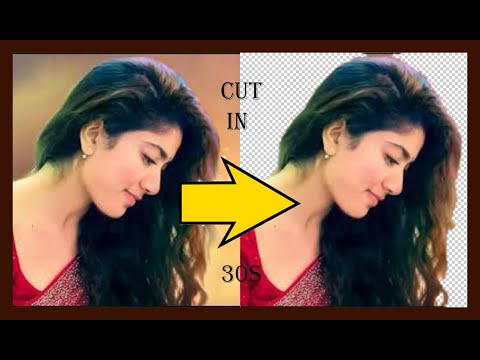 Photoshop| how to cut an image in 30 seconds