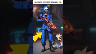 ￼NOOB KE PASS SEASON 1 😂 XIAOMI_Para_poco__f1,_f2,_m2,_m3,_m4,x2,_x3,x3pro#shots#status