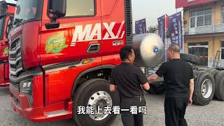 跟着卡友去提车，看看他们选车都看哪几点。 #测评 #货车司机 #试驾