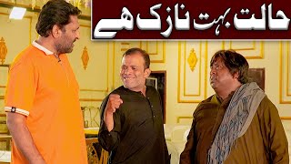 Rana Ijaz New Funny Video | Standup Comedy By Rana Ijaz | Rana Ijaz Zindabad Funny Video | #funny