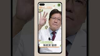 巴金森病動作症狀不只手抖！簡易手指操揪出「動作緩慢」徵兆｜Heho Topics重點回顧