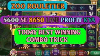 Zoo roulette tricks, Zoo roulette online earning trick, Zoo roulette X8 सिरीज trick 🤑🤑#techplussk3.0