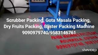 Scrubber Packing Machine | Scrubber Packing Machines | Scrubber Packing Machines