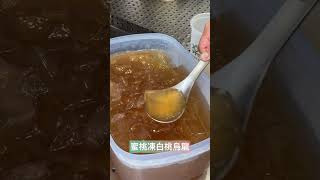 lohass樂活事鮮果茶-有銅鑼燒也有飲料太幸福啦！