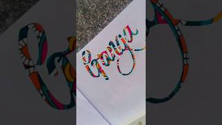 Ganga #viral#shortsyoutube#viralvideo#ytshorts#nameart#song#relaxing#satisfying