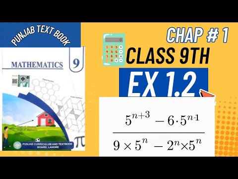9th Class Math New Book 2025 | Real Numbers Ex 1.2, Q No. 2 Part 9 | Unit 1 Punjab board | Unit 1