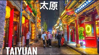 Walking China at Night, Exploring the Shopping Streets of Taiyuan City at Night