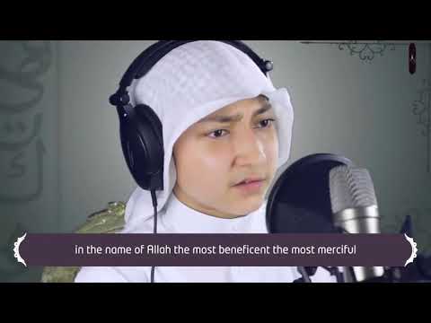 beautiful quran recitation