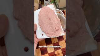 饭菜一锅蒸 锐锐今天中午吃了玉米米饭，南瓜蒸鸡腿，福鼎肉片汤，还一锅把下午茶蓝莓双皮奶蒸了出来。一锅搞定饭菜汤和甜品，营养好吃不费妈～#做法简单又营养 #一锅蒸 #辅食一锅蒸 #饭菜一锅出 #辅食