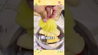 苹果姜茶 Apple Ginger Tea #shorts #cooking #food #beverage
