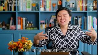 146第九章第43课国际贸易与全球化上）
