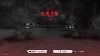 らんは？