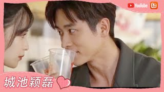 城池颖磊的前世今生！！！《我的百变皇后》【芒果TV心动频道】