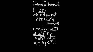 prime element #divita #ringtheory #assistantprofessor #csirnetmaths #gatemathematics #upsc