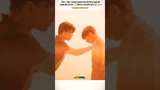 Ending Gave Bucket 🪣 of Tears 😿 In Eyes😭🤧|Leap day#bl#blseries#shorts#leapday #thaibl
