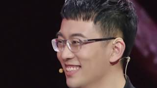 腾讯综艺 《最强大脑》何猷君意外退赛 “清华北大之争”看呆陈思诚