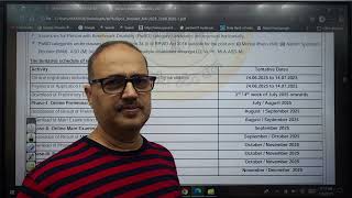 SBI PO 2025-26 NOTIFICATION is HERE! 🎉🔥| Amar Sir