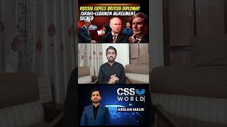 Russia expels British diplomat.#russiavsukrainewarupdatelive #Russia #UK #RussiaUKWar #cssworld