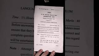 language across the curriculum b.ed 2nd Year question paper 2025 exam #crsu #bed2ndyearexam #paper
