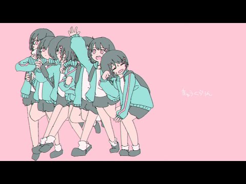 【歌ってみた】「きゅうくらりん」歌ってみた！