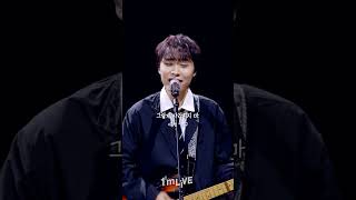 [1m 직캠📸] 이준형 - 지구 #이준형 #LeeJunHyung #지구 #Earth #아임라이브 #ImLIVE #1m직캠