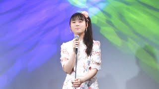 秋山紗希『心のこり／細川たかし』『愛を信じたい／八代亜紀』　夏のJC・JK LIVE⑥　2025.6.15　溝ノ口劇場