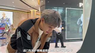 你不能错过的泰国泰国宝藏免税店 王权免税店 一站式解决你的所有需求#泰国王权免税店#泰国旅游 #泰国曼谷 #旅行vlog
