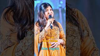 Top 10 Iconic Songs of Alka Yagnik | #top10 #alkayagnik #shorts