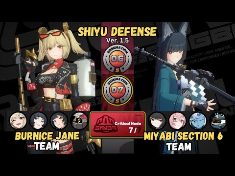 Shiyu Defense Burnice Miyabi Stage 6-7 | Zenless Zone Zero v1.5