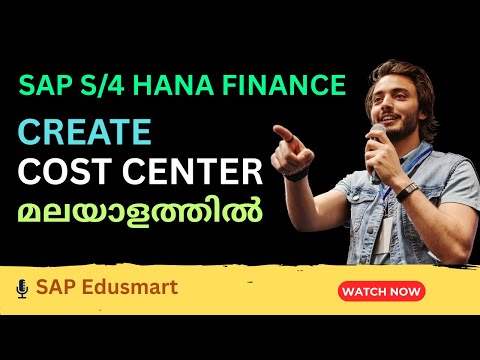 Create Cost Center in SAP S/4 Hana | SAP S/4 Hana Finance | SAP Controlling