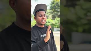 cool addict 😂 #keralacomedy #comedy #funny #malayalam #malayalammovie #kerala #keralacomedytranding