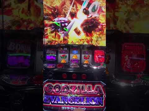 G細胞活性化で600乗せ　4/4  最終　　 #ゴジラ対エヴァンゲリオン #パチスロ #万枚