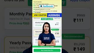 testbook pass pro coupon code free today | testbook pass pro coupon code | testbook pass pro |
