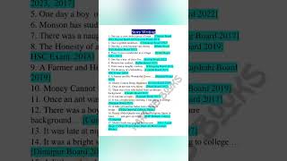 📌completing story || #HSC_English_1st_paper_Suggestion #shorts #hsc2025 #education