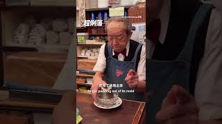 日本東京喫茶老店Hekkelun 必點手搖布丁 #Shorts