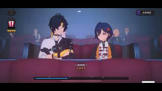 ゼンゼロ：浅羽悠真 映画イベ