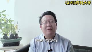 进入外资企业与合资企业的稳定性